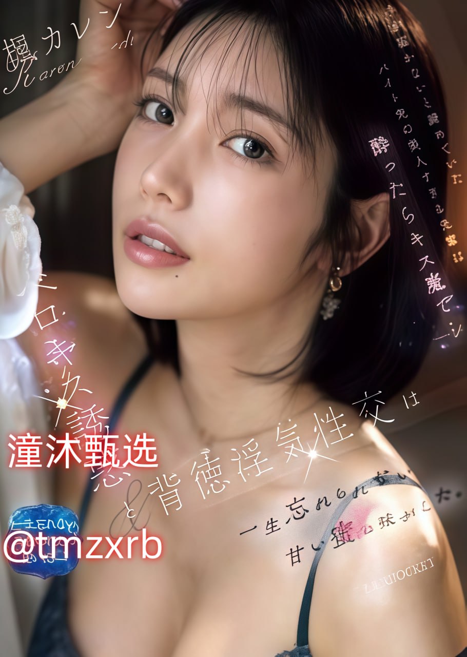 日出水了啊快点使劲动态图-私人影视未删减版在线观看...